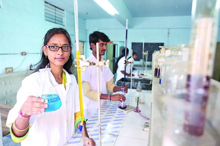 laboratory